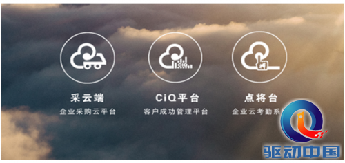 QQ截图20150515163310