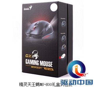 为胜利而来 MOBA神器精灵M6-600简测