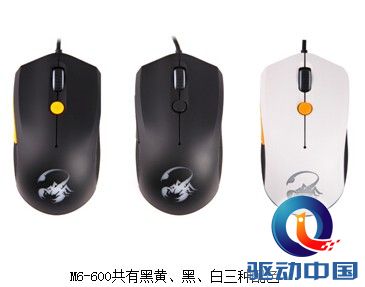 为胜利而来 MOBA神器精灵M6-600简测