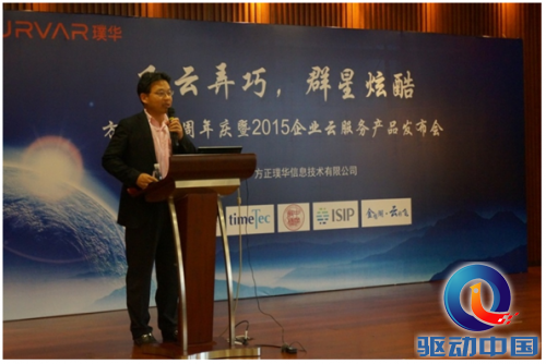 QQ截图20150515163339