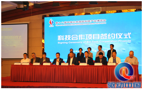 QQ截图20150515165701