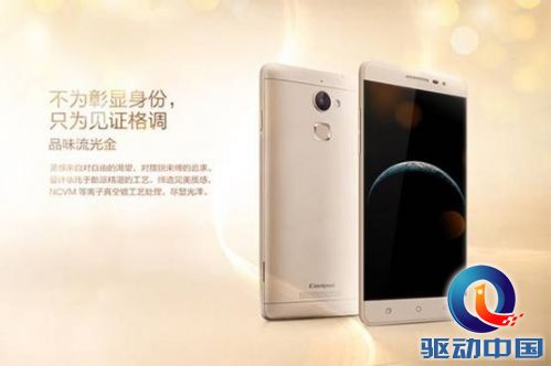 说明: mp15138454_1431661108014_1_th.jpg