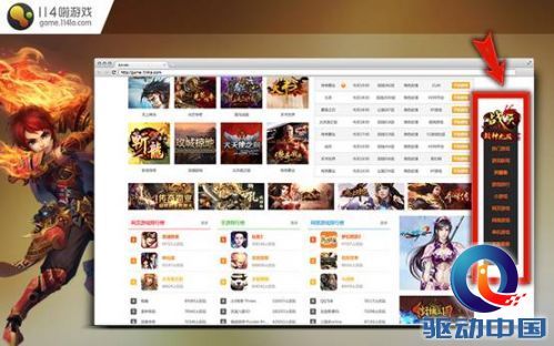 说明: C:\Users\Administrator\Desktop\3FE7159BE157805E7D8D8FAB783A413F6E975FE3_800_800.jpg
