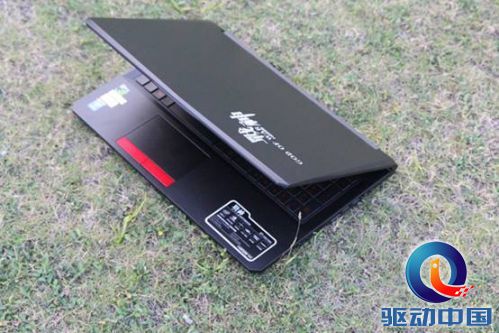 说明: D:\Personal Files\shilu\桌面\5.15笔记本素材稿：\4.JPG