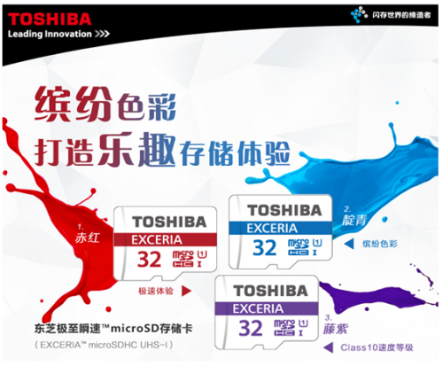 QQ截图20150518114139