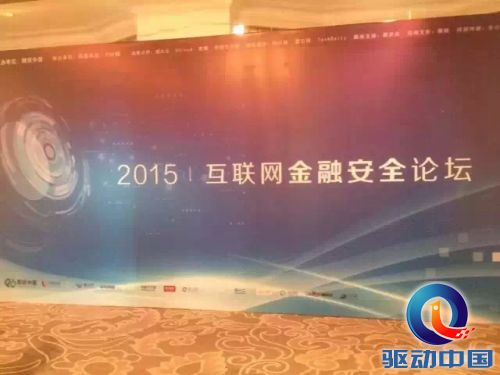 说明: http://note.youdao.com/yws/public/resource/f2fe6e8e96491458fd0aa139a176d958/1431776366329236