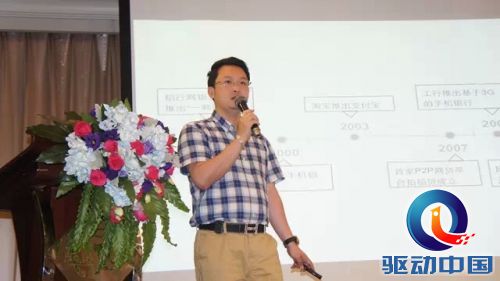 说明: http://note.youdao.com/yws/public/resource/f2fe6e8e96491458fd0aa139a176d958/1431776366577677