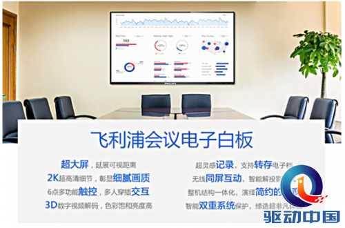 QQ截图20150518162454