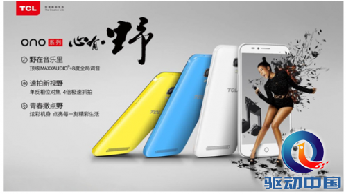 QQ截图20150519104350