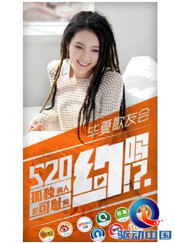 20150519112527174