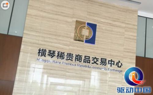 \" style=