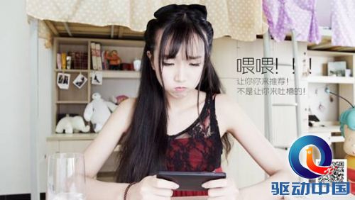 说明: D:\Baidu91Data\91UU\9101798\RecvFile\曾梅婷_9101829\QQ截图20150515155913.jpg