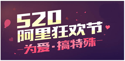 QQ截图20150519142505