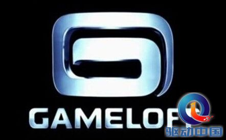 gameloft的LOGO