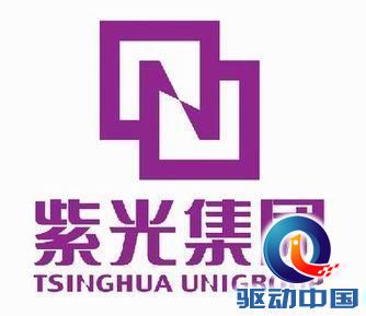 紫光集团将宣布收购华三通信51%股权_业界