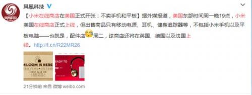 说明: QQ图片20150519111941.png