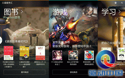 说明: 2.png