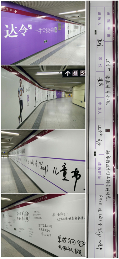 QQ截图20150520140828