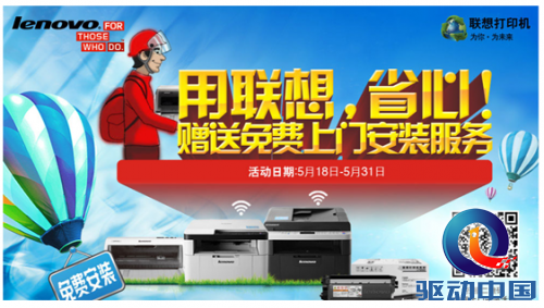 QQ截图20150520151511