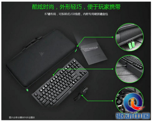 QQ截图20150520153010