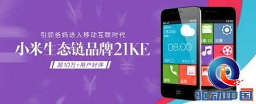 QQ图片20150515170030.jpg