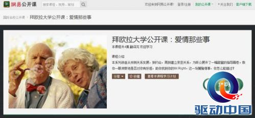 说明: 2015-05-19_154128.jpg
