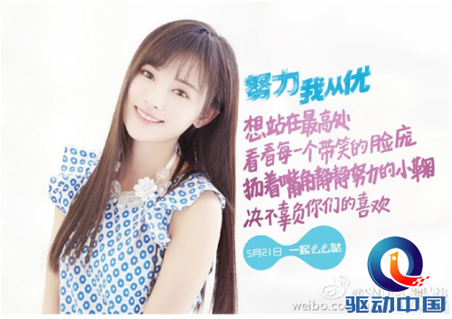 QQ截图20150521102957