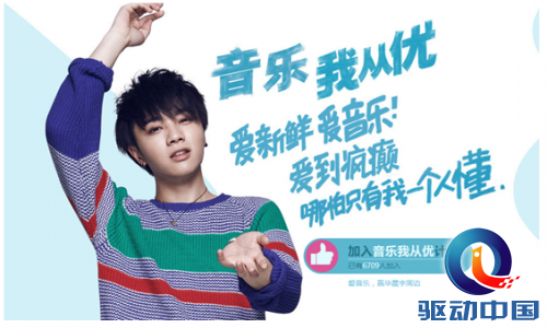 QQ截图20150521103237