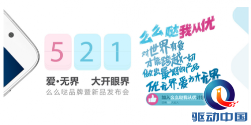 QQ截图20150521103304
