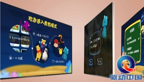 说明: 6.png
