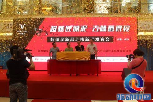 说明: 启动