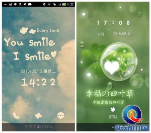 说明: D:\桌面\520\2.jpg