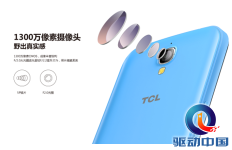 QQ截图20150521144537