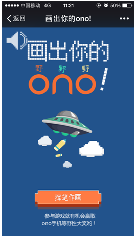 QQ截图20150521145519