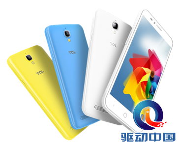 QQ截图20150521145545