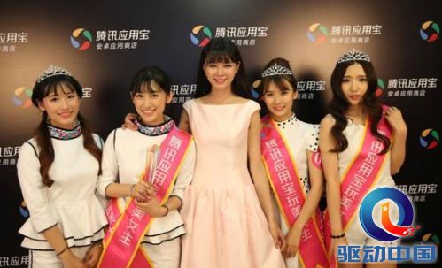 说明: “玩美女主”获胜选手合影3.JPG