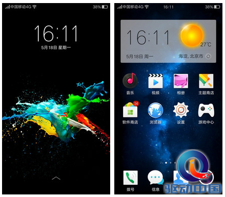 OPPO R7携手电话邦推黄页改善用户体验