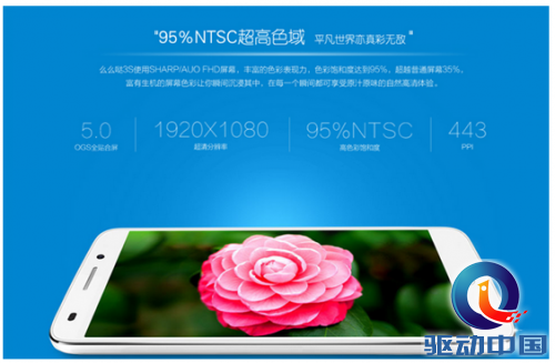 QQ截图20150522102136