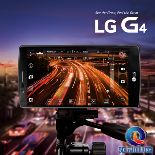 LG G4:为消费者打造完美移动拍摄平台