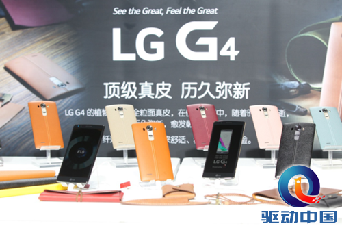 LG G4:为消费者打造完美移动拍摄平台