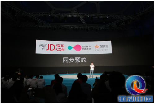 QQ截图20150522102337