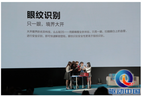 QQ截图20150522114229