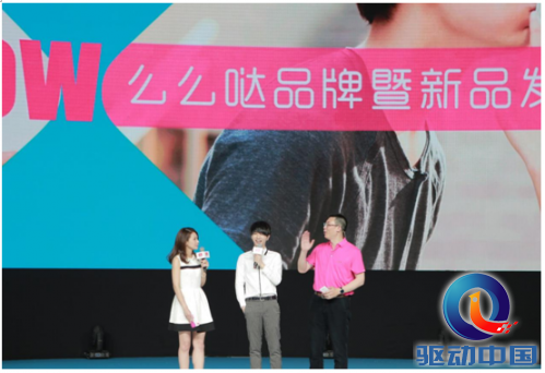 QQ截图20150522114303