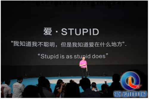 QQ截图20150522114426