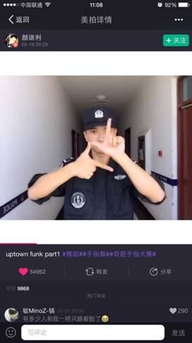 说明: C:\Users\asus\Documents\Tencent Files\1582917542\Image\C2C\AF46443844D71A958DC6866E79B0677D.png