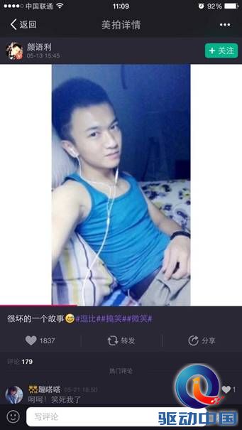 说明: C:\Users\asus\Documents\Tencent Files\1582917542\Image\C2C\29EBA69A07B993C213E2E9CBCF81B3CD.png