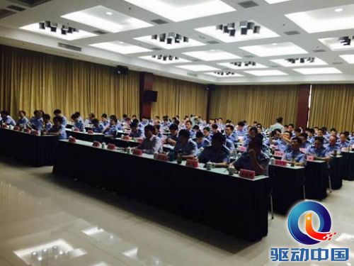 说明: Macintosh HD:Users:zhaosong:Documents:公司文件夹:seagate:文案:文章:2015年:4-6:安徽公安:7.pic.jpg