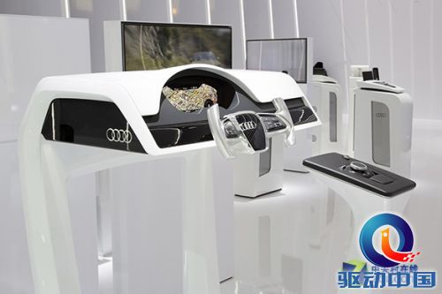 无人驾驶900公里 奥迪A7概念车完成首试