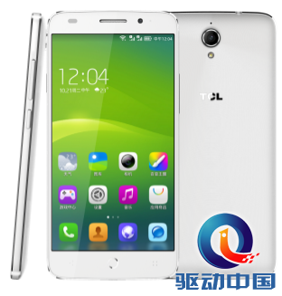 QQ截图20150525102827