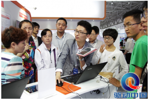 QQ截图20150525105037